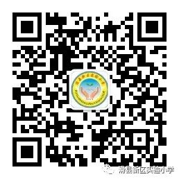 1705564062297994.jpg 微信图片_20240102092622.jpg