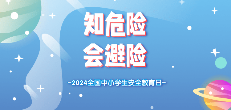 12.png