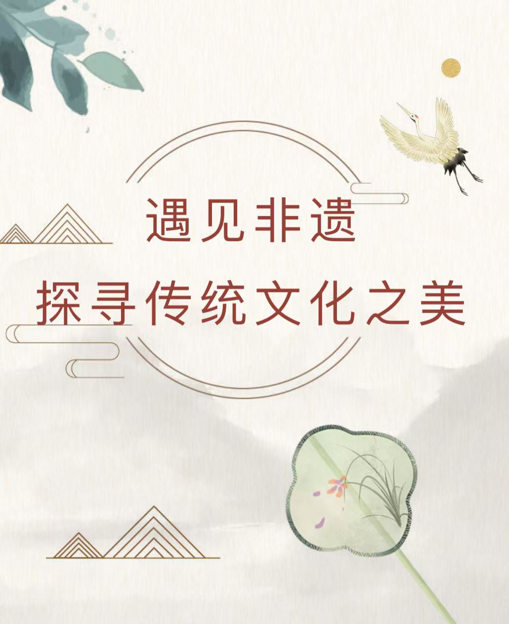 1731050972450915.jpg 1.jpg