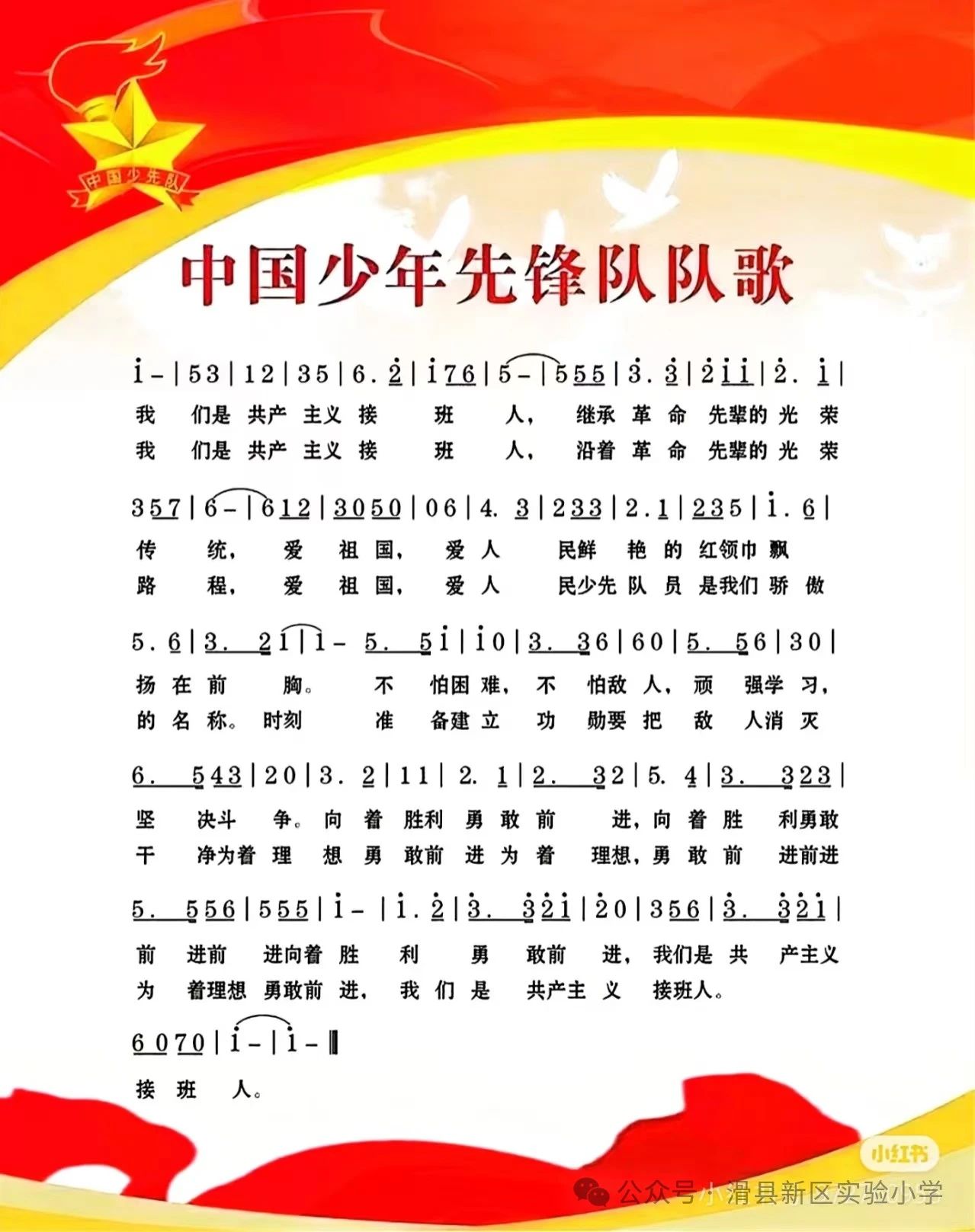 1737250380246252.jpg d545d8f89f02fcb6df2850b9f5c7d4d8.jpg