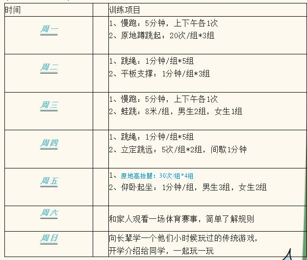 1770340214215469.png image.png